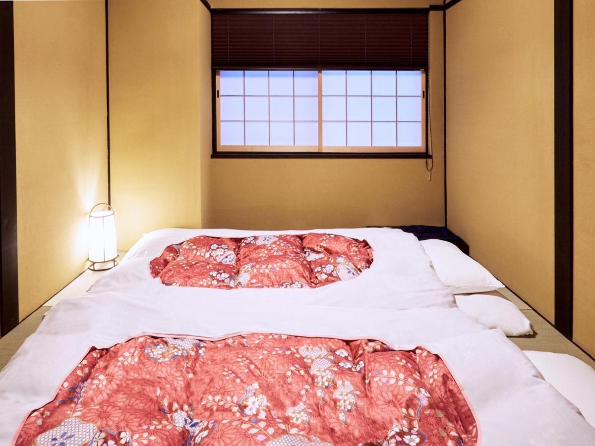 Rinn Umekoji * Kyōto