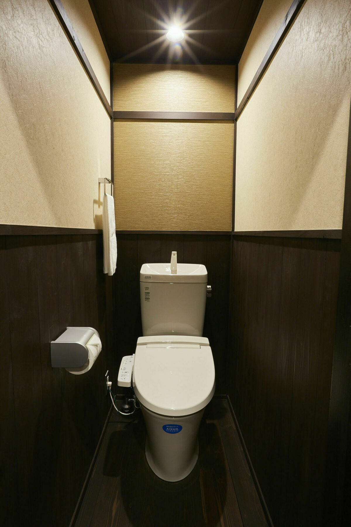 Rinn Umekoji Ferienhaus Kyōto