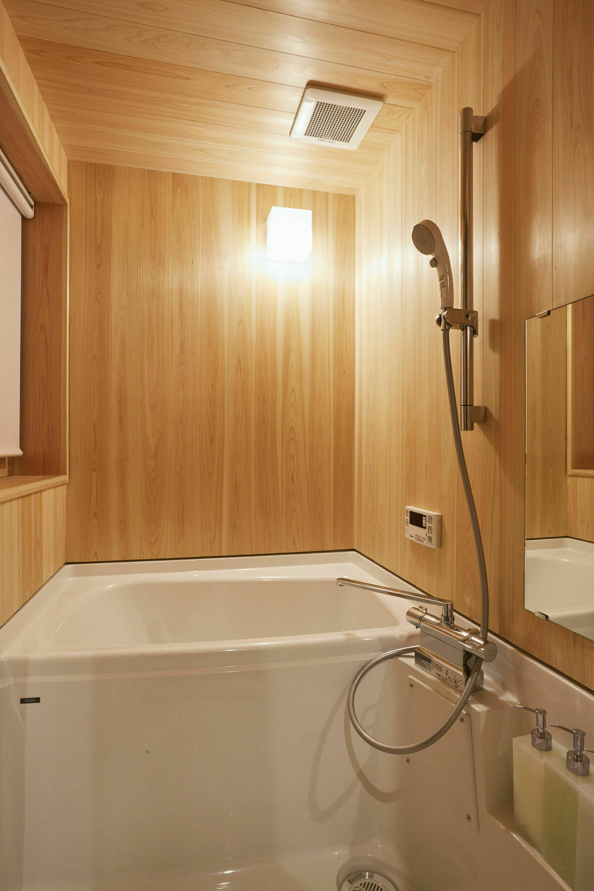 Rinn Umekoji Ferienhaus *